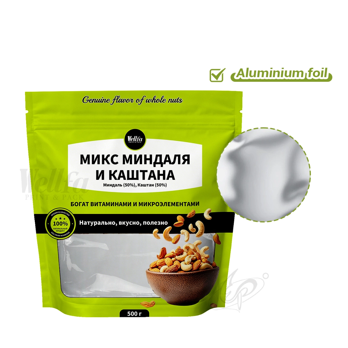 Peanut Almond Walnut Doypack Packaging