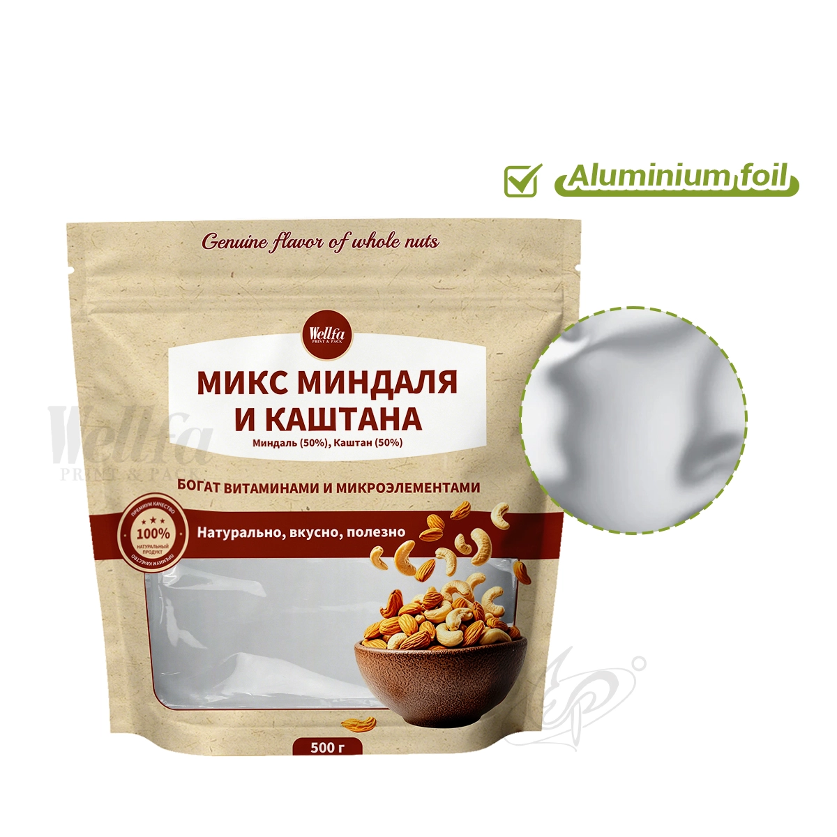 Doypack 100g 250g 500g Nuts Cashew Stand up Pouch Bags