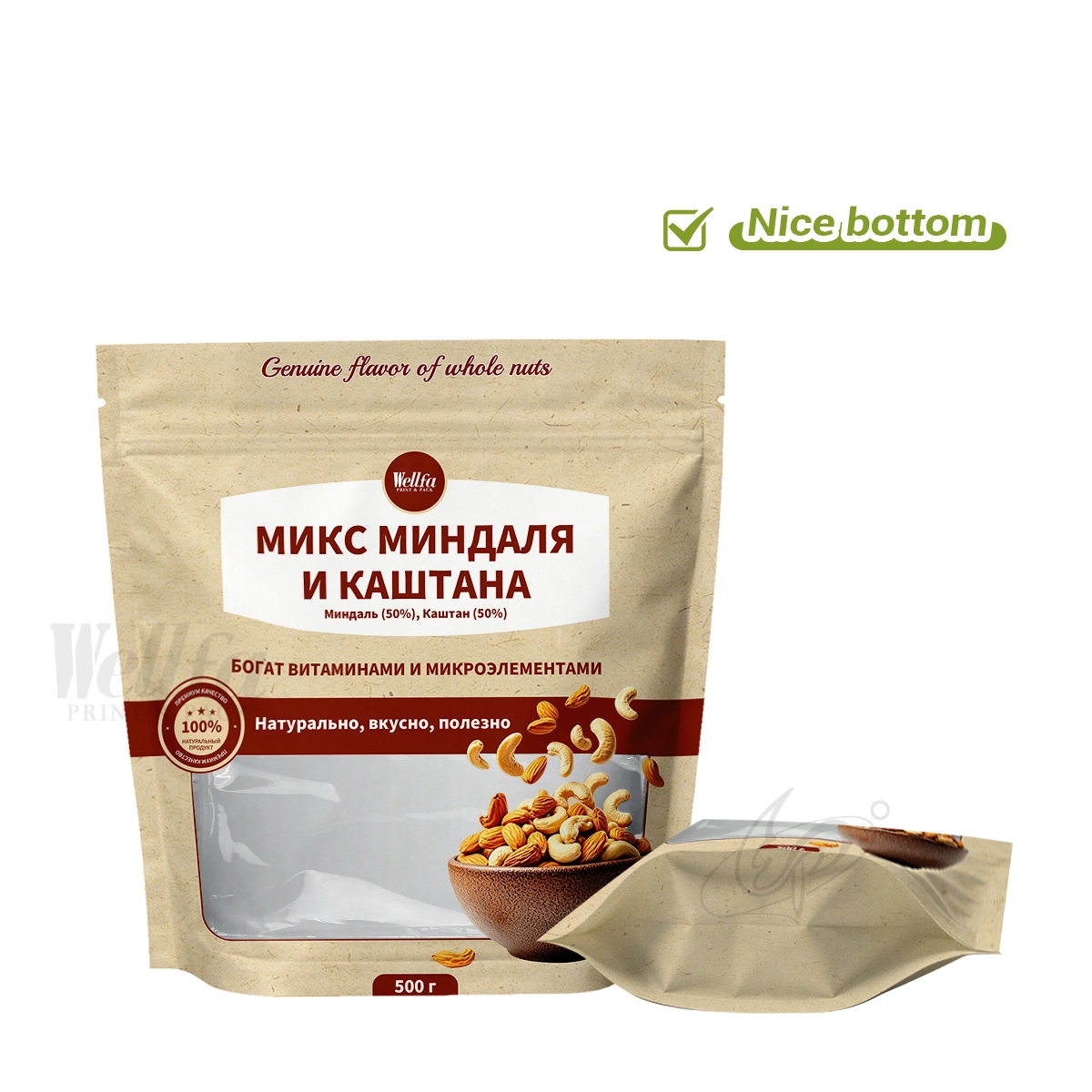 Doypack 100g 250g 500g Nuts Cashew Stand up Pouch Bags
