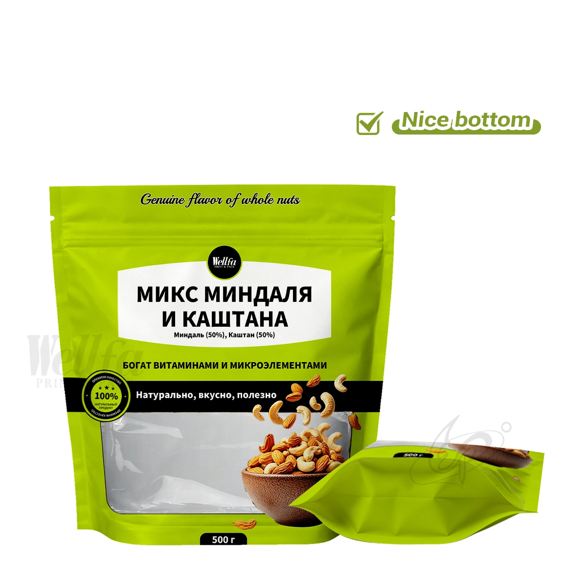Peanut Almond Walnut Doypack Packaging