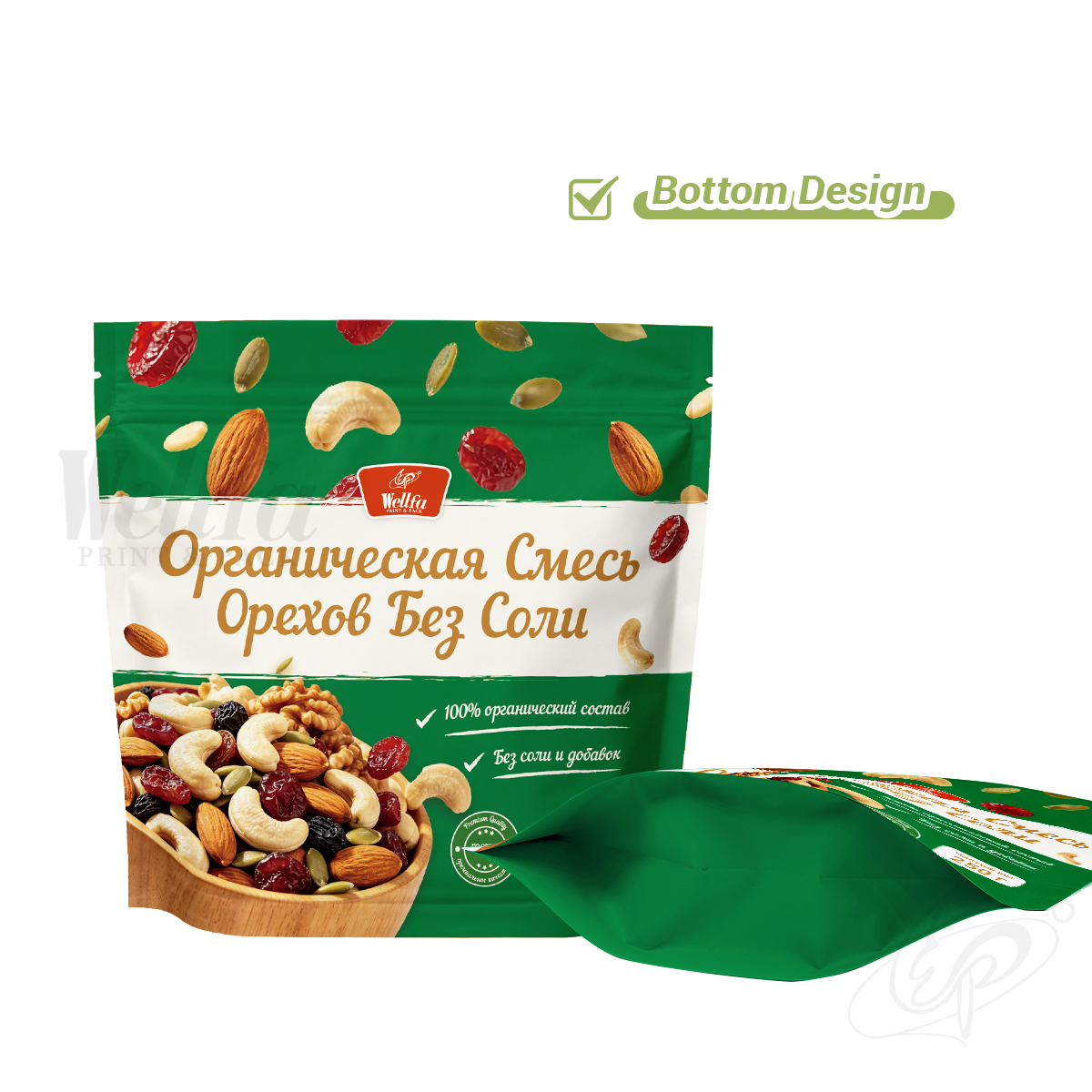 Mix Nuts Doypack Stand up Pouch with Zipper