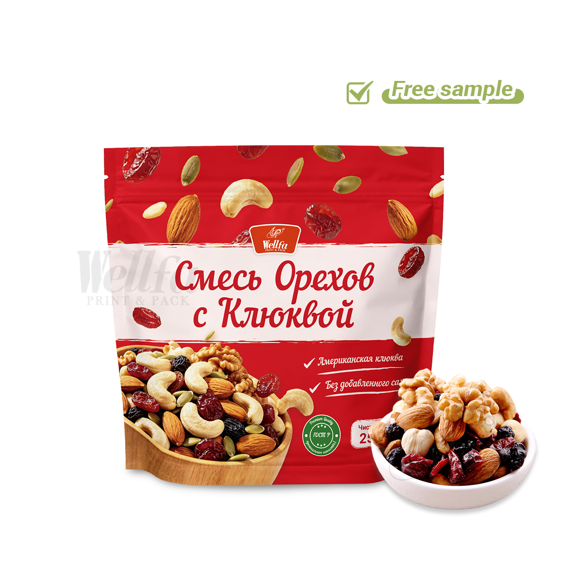 Mixed Nuts Peanut Custom Stand up Pouches