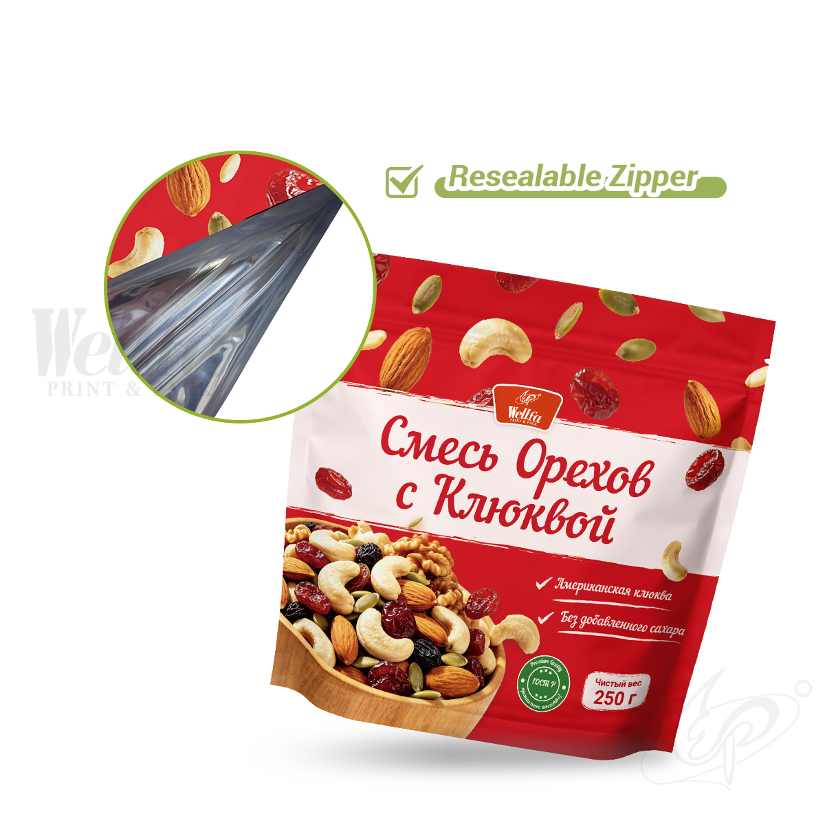 Mixed Nuts Peanut Custom Stand up Pouches
