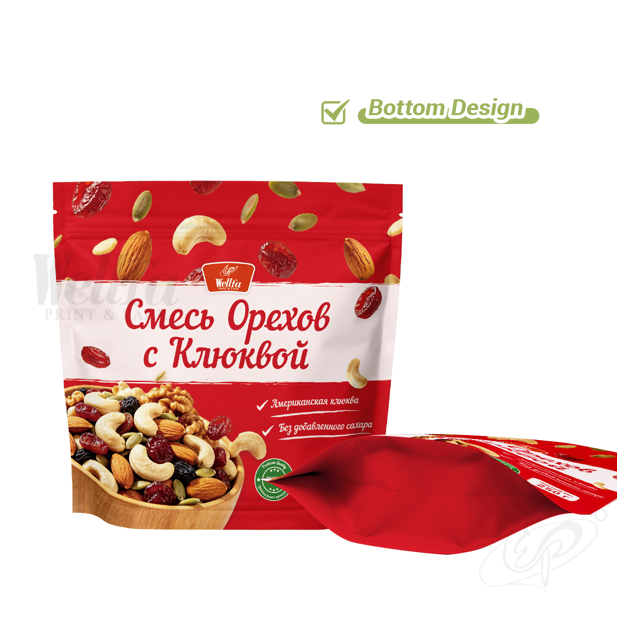Mixed Nuts Peanut Custom Stand up Pouches