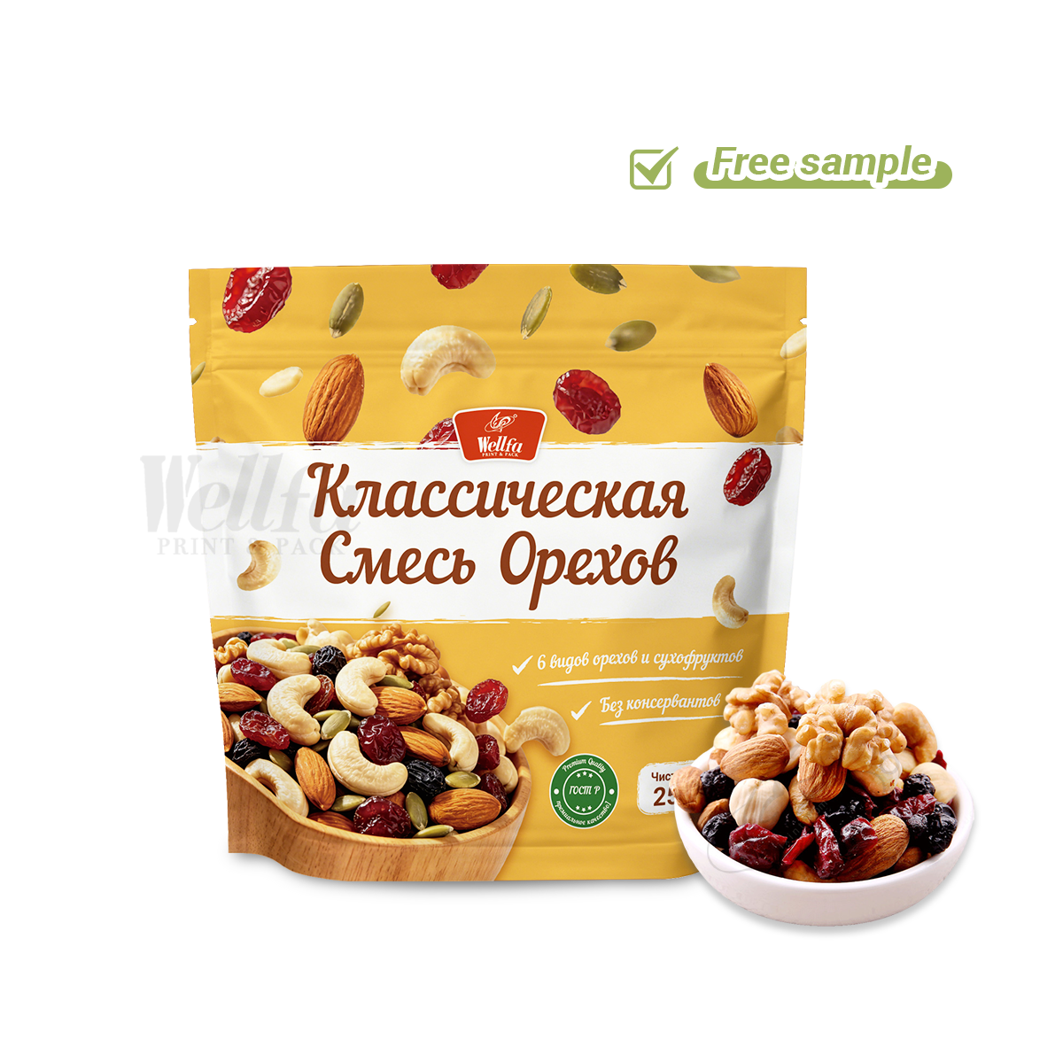 Aluminum Foil Mix Dried Fruit Nuts Stand up Pouch Packaging