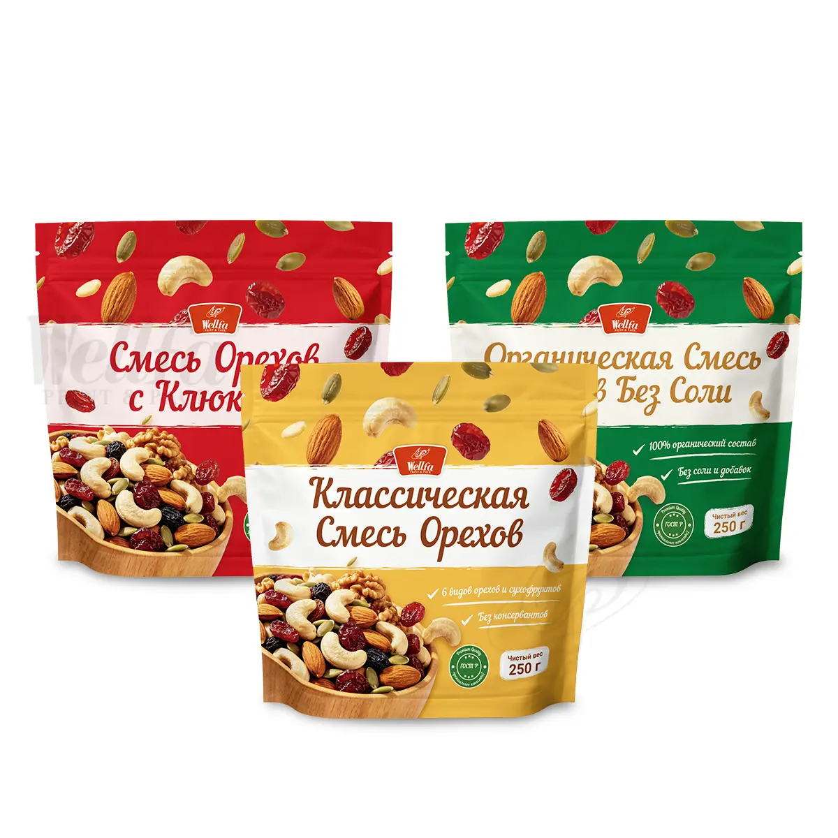 Nuts Doypack