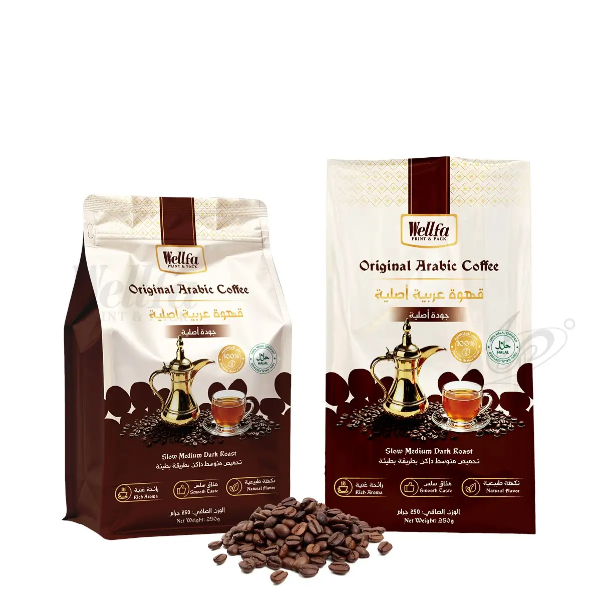 Custom Printed 250g 500g Coffee Packaging Bag HALAL