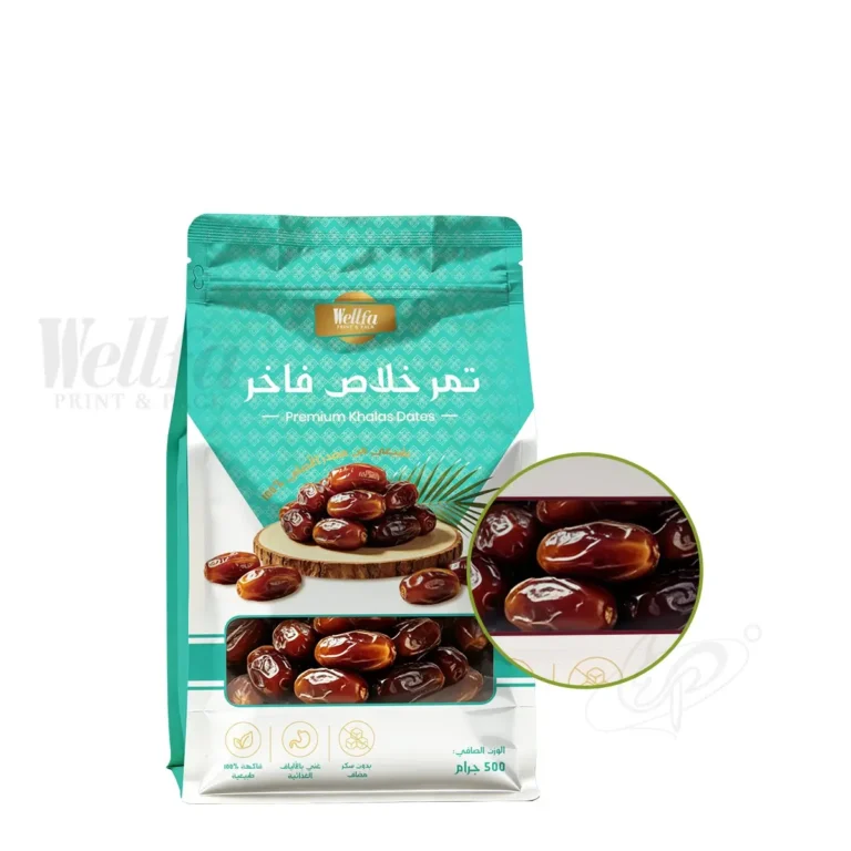 Date Nut Packaging Bag