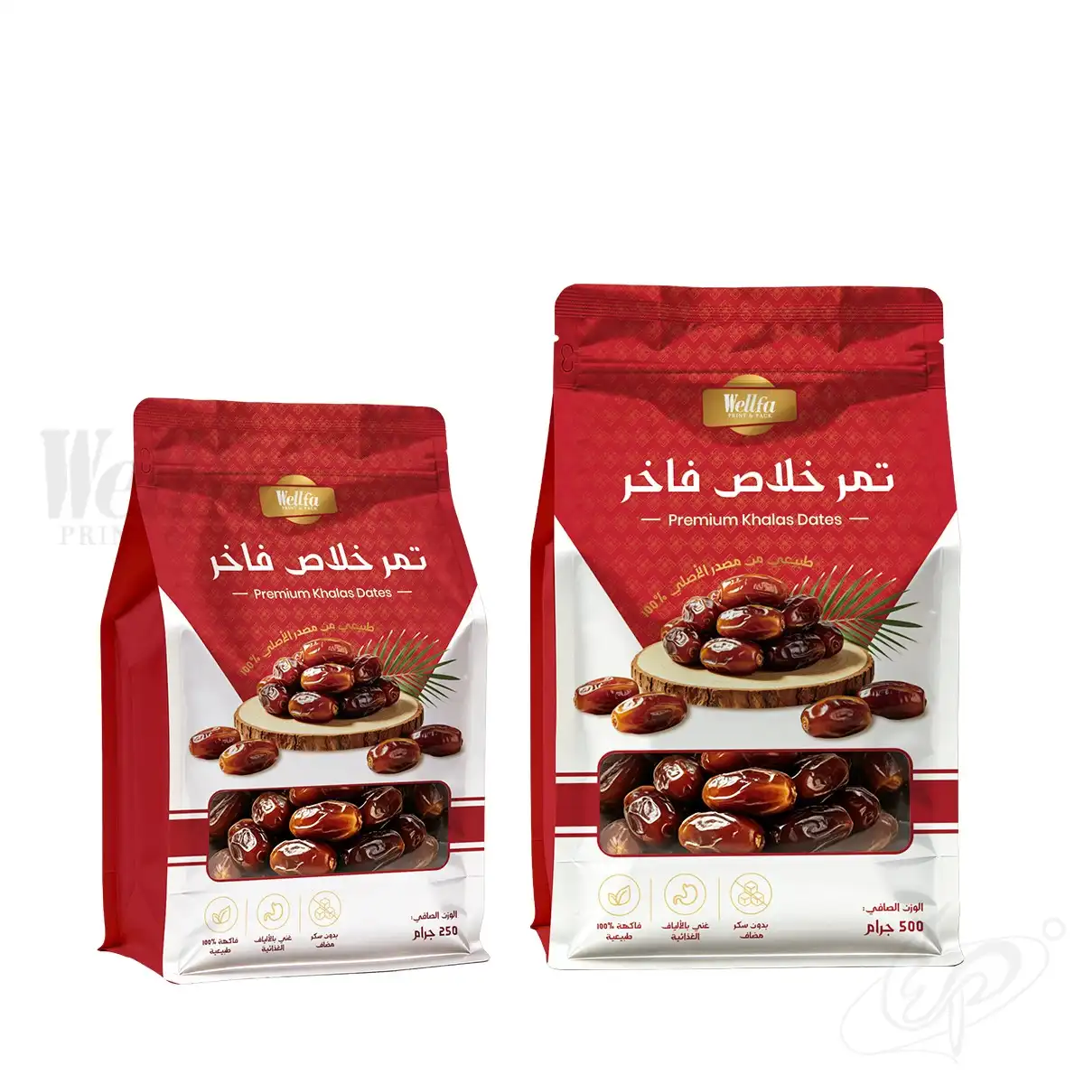 HALAL Date Packaging Bag Flat Bottom Bag