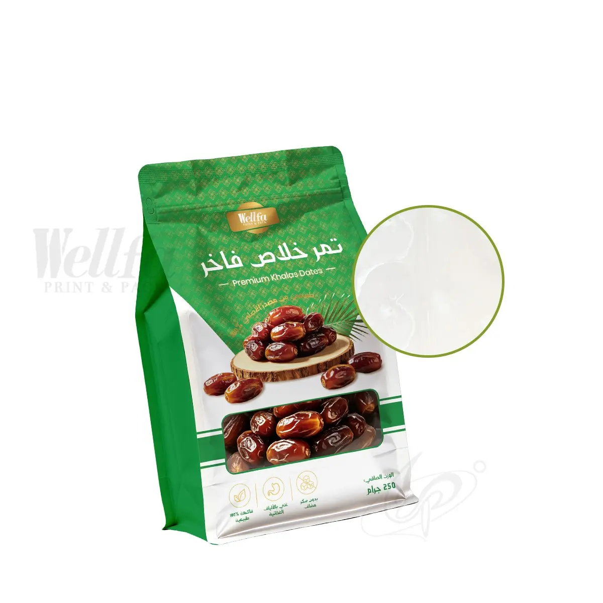 HALAL Date Packaging Bag Flat Bottom Bag