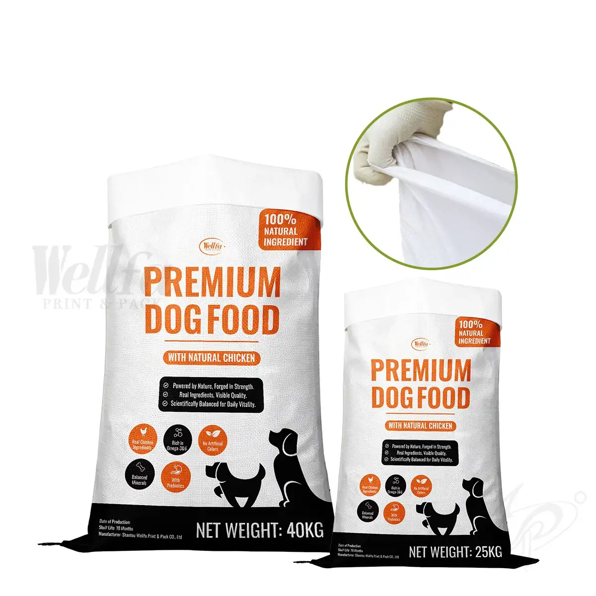 25kg 50kg Large Capacity Dog Pet Food Woven Bag